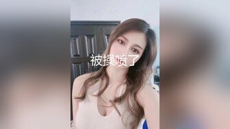 校园厕拍达人潜入职校女厕③ 定点全景偸拍，超多学生妹方便，各种浑圆大屁股，双洞看的清楚 (1)