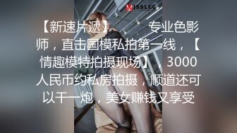 笑眯眯大奶颜值女神小露逼逼，吊带裙掏出奶子揉捏，揉搓小穴掰开特写，扭动屁股娇喘浪叫，看着很是诱人