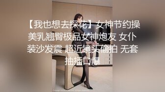 【国产版】[TMG-085]尤莉 女同事下班后被色经理调教 天美传媒