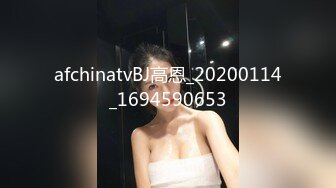 《淫荡夫妻㊙️重磅泄密》万人求购Onlyfans网红淫妻调_教 (8)