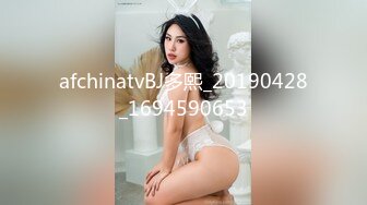 afchinatvBJ多熙_20190428_1694590653