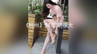 ❤️❤️质量明显提升，又出个美女【是洛洛】刚下海就被啪啪