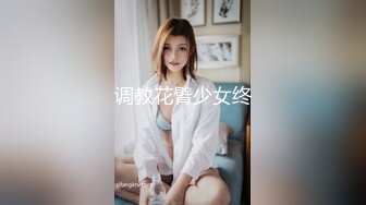 【韩国三级】O型西瓜乳保姆 O형수박가슴가정부 2020