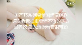 【新片速遞】 ✨【清纯反差婊】纯欲天花板顶级女神最新流出，道具狂插嫩穴流白浆，撸管必射