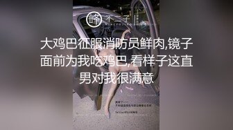 大连庄河大屁股母狗