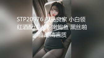 【极品厕拍】艺校极品高颜值美女大白臀与美逼真是美 (9)