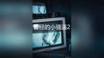 【下】干操可爱帅气小奶狗～