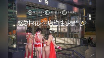 [无码破解]DLDSS-165 抵抗する事も許されない。田舎に帰省して来た元セフレ男の乱暴すぎる強引なセックス。橘京花