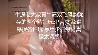 豹纹小妹跟小哥激情啪啪全程露脸口交大鸡巴