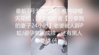 《硬核精品网红重磅》万人求档OnlyFans风韵犹存巨乳肥臀白皙熟女【yoshika】付费解锁私拍~阴蒂超大~败火神器 (11)