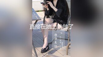  小伙在按摩室和大奶子女技师又舔又抠的打炮全过程