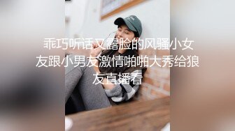  乖巧听话又露脸的风骚小女友跟小男友激情啪啪大秀给狼友直播看