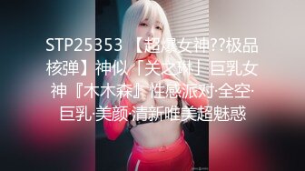 APNS-041 [自提征用]被淫乱的母亲养大的女儿“妈妈开始带男人来家里了……” 橘メアリー 深田えいみ