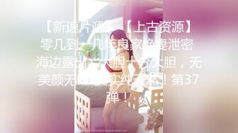 体力不支的前女友