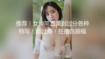 快手好身材小妹『薇薇Vivian』脱衣全裸热舞 床上大奶乳摇M腿露骚穴 (1)