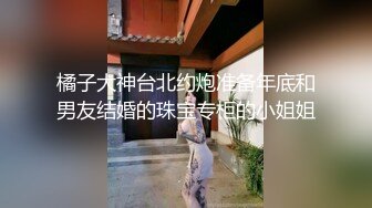   大哥是真饥渴，只顾着两个人的快乐，小BABY哭了也不理，69互舔老婆骚逼老公骚屌，淫声荡漾