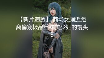 【推荐福利】互操榨精-亚裔帅哥有爱无套互操 粗屌鸡巴撞击喷射大量精液