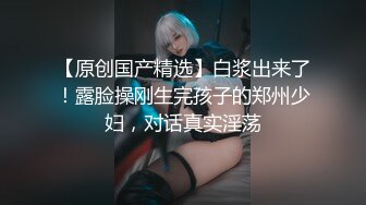 洛杉矶G奶少妇