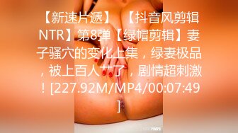 MSD120 麻豆传媒 无套内射靓女技师 小楠 VIP0600