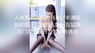 白嫩甜美学姐女神『爱玩熊熊』✅灵魂与肉体的双重颤抖 高潮合集，大长腿美少女夹子音刺激娇喘