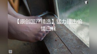 电竞房三人竞技