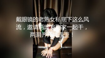 清纯乖巧萝莉小母狗「Rabbyjay Couple」日常性爱私拍 肥臀粉嫩馒头逼美少女 (1)