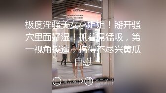 骚骚的炮友，让我射她嘴里