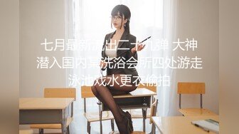 【抖音妹子】清纯小妹-玲玲7 调教1对1+自拍裸露视频