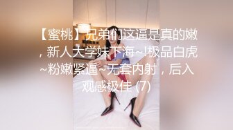 礼拜休息在家中操自己的女朋友