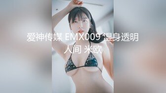 蜜桃影像-男女真性色 真实街访素出道作2 白嫩豪乳美女宁静