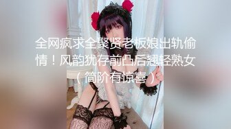 美女都是受虐狂bang!casting精选合集全中文字幕【42V】 (5)