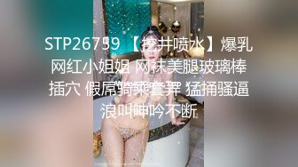 连续约多个妹子，中途还吵架，AV视角沙发狂干，全程记录1