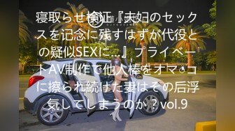 国产AV 开心鬼传媒 KXG0004 表哥被捕入狱性感嫂子酒后乱性