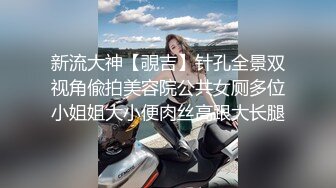  熟女大姐吃鸡舔菊花 撅着屁屁被无套操屁眼 大奶子 鲍鱼肥厚