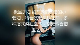 国产麻豆AV MDS MDS0005 熟女家政 杜冰若