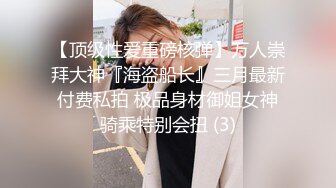 小宝寻花回归约了个高颜值马尾妹子啪啪，舌吻互摸调情上位骑乘抽插猛操