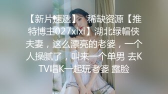 【良家故事】泡良最佳教程，后宫团真不少，三个人妻一起来酒店，每天忙不过来这么多骚逼 (4)