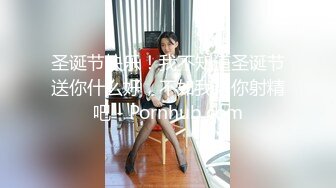 【精品泄密】悶騷眼鏡清純妹子日常啪啪誘惑私拍福利 人不可貌相 清純溫婉的外表下竟然如此騷浪 被金主帶到酒店無套內射 原版高清