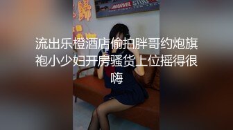 STP25967 ?网红NO.1? 最新顶流香港网红美少女▌HongKongDoll ▌单人AV棒Solo短片 神仙嫩鲍高潮妙不可言