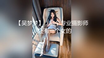 校服白丝白嫩小女友 正面后入侧入站立骑乘 超极品身材筷子般美腿又细又长