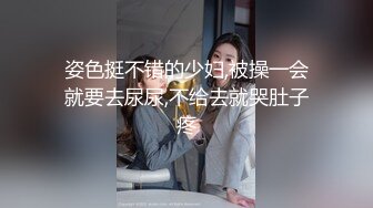 【新片速遞】  高颜值极品巨乳娇妹妹❤️舌头还这么炫，这他妈谁受得啦~听狼友指挥，五分钟换一动作❤️暴力输出~干得阿娇娇喘呻吟！