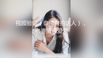 颜值区乖巧美女给大家露一波，撩起内衣超嫩美乳，揉捏娇喘呻吟好听，没穿内裤极品粉穴，手指拨弄非常诱惑