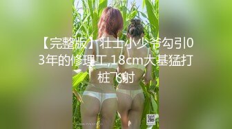 [2DF2] 七天极品探花约了个长的像张含韵的白衣妹子啪啪，洗完澡舔弄口交后入抽插大力猛操 - soav(4240221-10741357)_evMerge[BT种子]