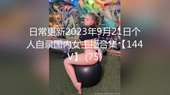 (淫交剧本杀) (完整版) 多人剧本杀性奴同化改造巨根沦陷排队淫交泄欲高潮痉挛尿失禁