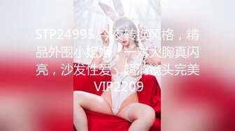 民工小胖墩在地下室干与他妈一般大的卖淫女