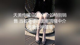   南宁大奶学姐，学习不好的原因就是爱吃鸡，一脸风尘相，边吃边发出呻吟，骚死啦