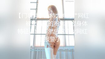 【AI巨星性体验】人工智能❤️让女神下海不是梦之大幂女神『杨幂』