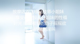 onlyfans淫妻绿帽【swingdog】 约单男3p啪啪 无套输出最新合集【496V】 (19)