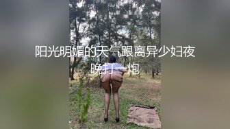  温柔甜美骚女小夫妻居家操逼，吸吮奶子一脸爱意，跪地插嘴第一视角后入