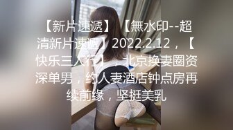 ★☆✅反差女大学生✅★☆在女友宿舍里操她，一边操一边担心舍友回来，紧张又刺激，文静女友性感开档肉丝大长腿太反差了